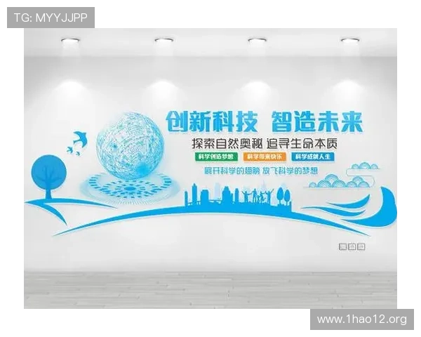 新梦想科技有限公司：引领未来创新的科技先锋